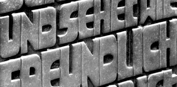 Wk.Nr. 22 |  | SCHRIFT U. RELIGION | 2006